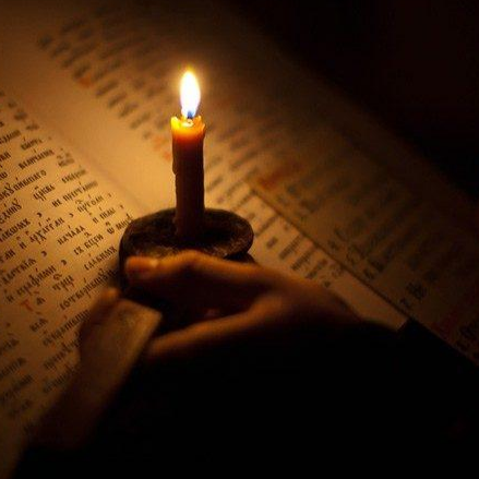 A zsolozsma az egyház imádsága - 2018. október 2-5.