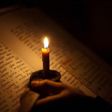 A zsolozsma az egyház imádsága 2018. október 8-12.