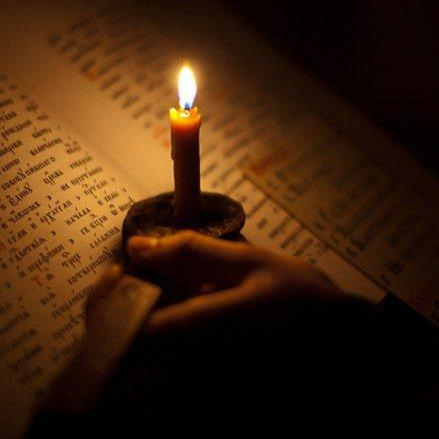 A zsolozsma az egyház imádsága - 2018 november 5-9.