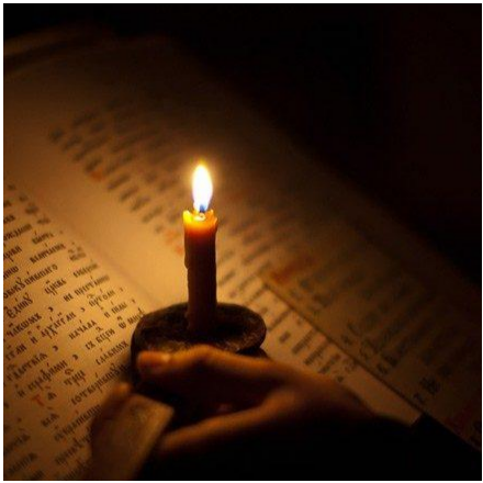 A zsolozsma az egyház imádsága - 2019. március 18-24.