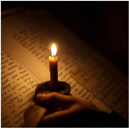 A zsolozsma az egyház imádsága - 2019. május 27-június 2.