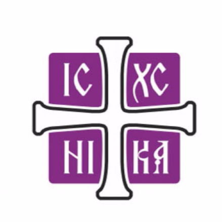 A Görögkatolikus Metropólia kincsei