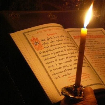 Kántorok lelkigyakorlata