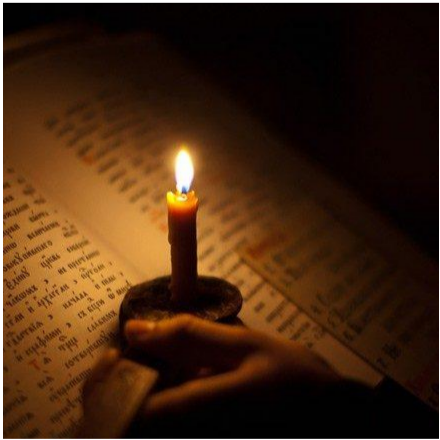 A zsolozsma az egyház imádsága - 2019. november 11-17.