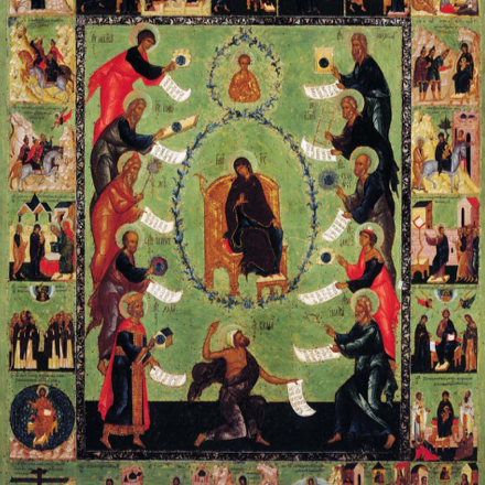 Szinaxárion, nagyböjt ötödik szombatja