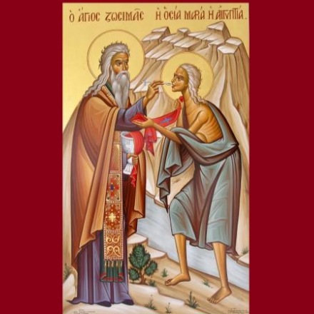 Szinaxárion, nagyböjt ötödik vasárnapja