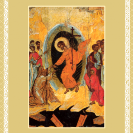 Fényesheti imaóra napi imakönyv családok, egyedül élők, otthon imádkozók számára