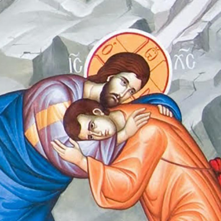 Kiengesztelődési vecsernye