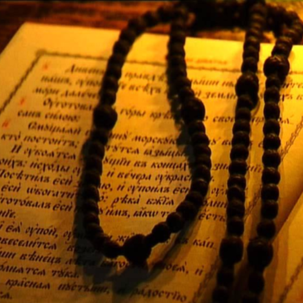 Jézus-ima Budapesten, a Panágiában