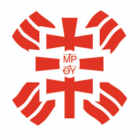 A Szent Panteleimon Karitász Kárpátaljai Görögkatolikus Jótékonysági Szervezet felhívása