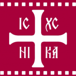 Sója Miklós nagykövete - Molnár-Gál Béla class=