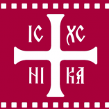 Fogadjátok el egymást!  class=